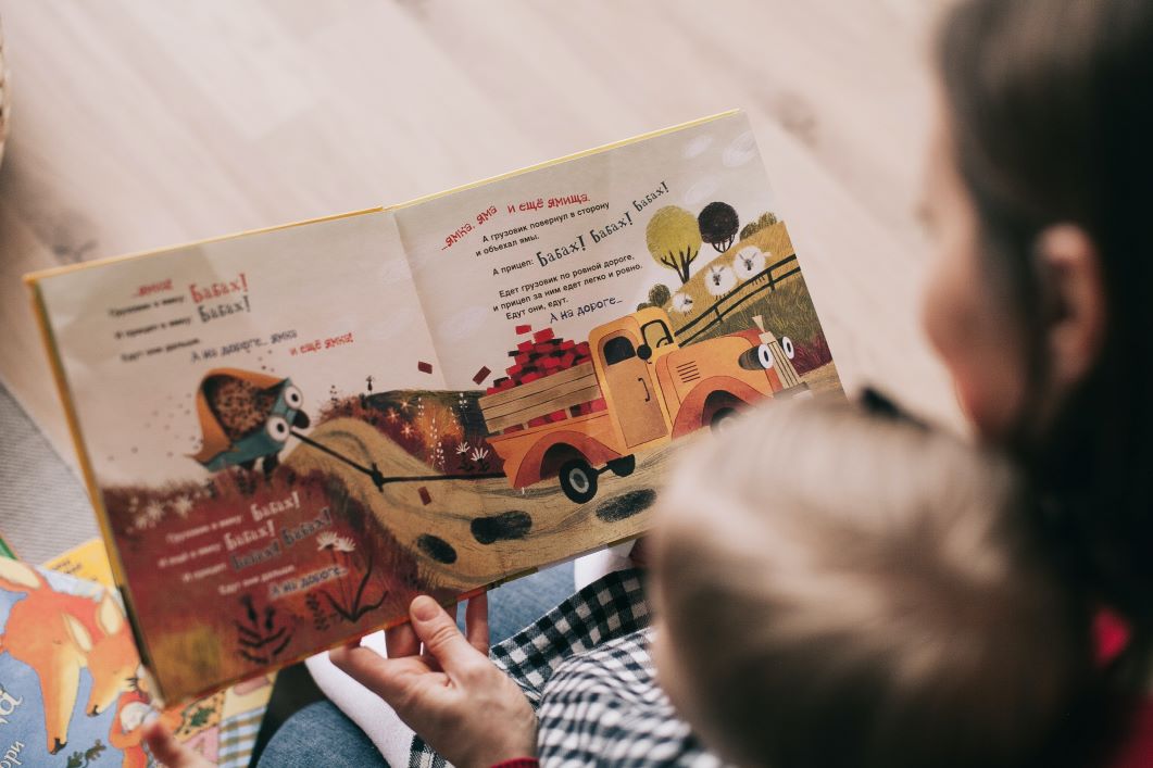 what is a board book for toddlers